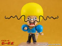 GOOD SMILE COMPANY Nendoroid Bobobo-bo Bo-bobo - Bobobo-bo Bo-bobo - photo 6