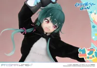 Prime 1 Studio PRISMA WING Kuma Kuma Kuma Bear Punch! Yuna 1/7 Scale Pre-Painted Figure - Kuma Kuma Kuma Bear Punch! - photo 13