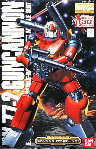 BANDAI HOBBY MG RX-77-2 Guncannon (with clear body parts) - Mobile Suit Gundam