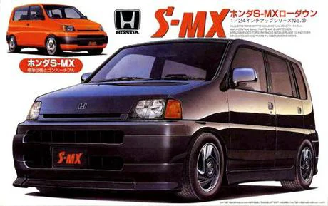 Fujimi [ID-55] 1/24 Honda S-MX "Lowdown" '96 - Scale Kits