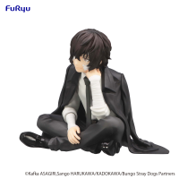 Bungo Stray Dogs　Noodle Stopper Figure -Osamu Dazai- 2