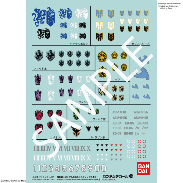 GUNDAM DECAL 104 MOBILE SUIT GUNDAM IRON-BLOODED ORPHANS MULTIUSE 2
