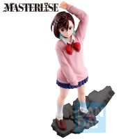 Momo (Overwhelming Monstrosity, A Strong Attack!)"DanDaDan", Masterlise Ichibansho Figure 4