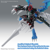 Figure-rise Standard Amplified PAILDRAMON 7