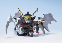 BB197 Deathscythe 2