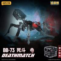 BB-73 DEATHMATCH 9