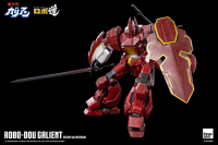 ROBO-DOU Galient (Kelvin Sau Redesign) 10