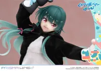 Prime 1 Studio PRISMA WING Kuma Kuma Kuma Bear Punch! Yuna 1/7 Scale Pre-Painted Figure - Kuma Kuma Kuma Bear Punch! - photo 32