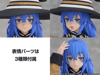 KADOKAWA PLASTIC MODEL SERIES Roxy Migurdia 8