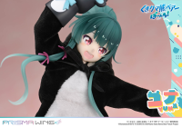 PRISMA WING Kuma Kuma Kuma Bear Punch! Yuna Deluxe Version 1/7 Scale Pre-Painted Figure 13