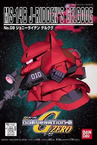 BANDAI HOBBY GG009 J-Ridden's Gelgoog - SD Gundam G Generation