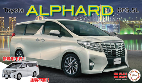 [C-NX-6] 1/24 Alphard GF3.5L