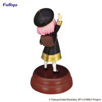 SPY×FAMILY　Exceed Creative Figure -Anya Forger Get a Stella Star- 11