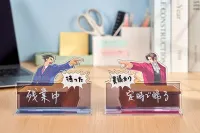 GOOD SMILE COMPANY Ace Attorney Message Board Miles Edgeworth - The Great Ace Attorney - photo 3