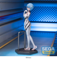 Luminasta "EVANGELION: 3.0+1.0 Thrice Upon a Time" "Rei Ayanami" 2
