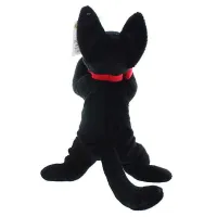 Sun Arrow JIJI 15 - Kiki's Delivery Service - photo 2
