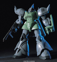 HGUC 1/144 #16 Gelgoog Marine 2