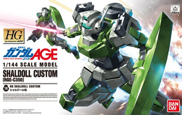 BANDAI HOBBY HG 1/144 #18 Gundam Age Shaldoll-Kai - Mobile Suit Gundam AGE