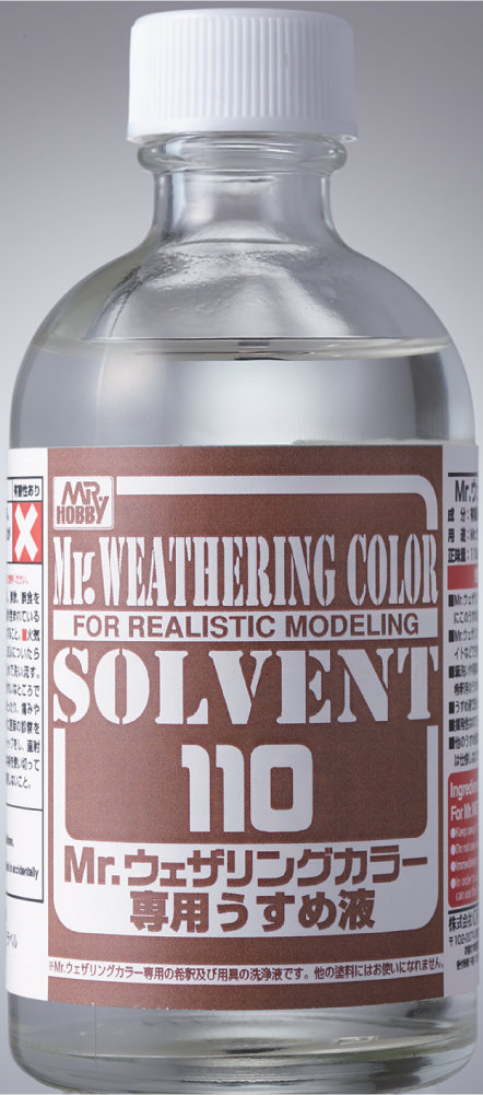 Mr Weathering Color - Solvent 110