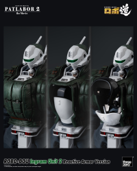 Patlabor 2: The Movie - ROBO-DOU Ingram Unit 2 Reactive Armor Version 12