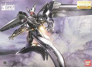 BANDAI HOBBY MG Gryphon Flight - Mobile Police Patlabor