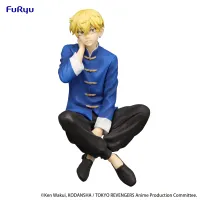 FuRyu Tokyo Revengers Noodle Stopper Figure -Chifuyu Matsuno -Chinese Clothes ver.- - Tokyo Revengers - photo 1
