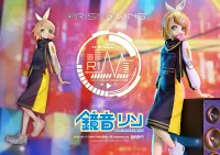 Prime 1 Studio PRISMA WING Piapro Characters Kagamine Rin "Art by lack" 1/7 Scale Pre-Painted Figure - Character Vocal Series - photo 26
