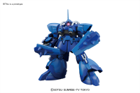 HGBF 1/144 Dom R35 3