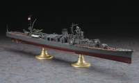 [Z26] 1:350 IJN LIGHT CRUISER YAHAGI OPERATION TEN-ICHI-GO 1945 2