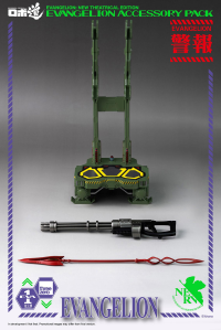 ROBO-DOU Evangelion Accessory Pack 1