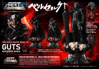 Prime 1 Studio BUILD ART MASTERLINE Berserk Guts Berserker Armor "Rage" Plastic Model Kit [Pre-Assembled & Pre-Painted] - Berserk - photo 4