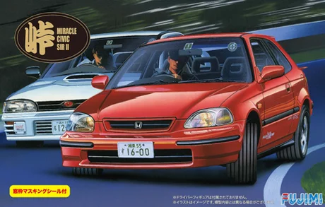 Fujimi [Tohge-13] 1/24 Miracle Civic SIRII w/Window Frame Masking - Scale Kits