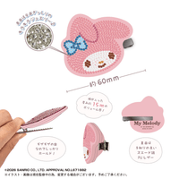 Sanrio Characters Jewelry Clip Vol. 3 2
