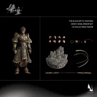 Queen Studios The Black Myth: Wukong Great Sage Armor Set Sixth Scale Collectible Figure - Black Myth: Wukong - photo 16