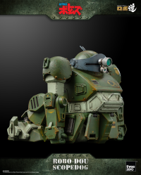 Armored Trooper VOTOMS - ROBO-DOU Scopedog 6