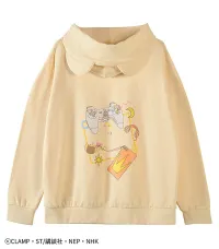 Good Smile Arts Shanghai Cardcaptor Sakura: Clear Card Hoodie (Kero-chan)【S】 - Cardcaptor Sakura - photo 2