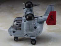 Hasegawa [TH25] EGG PLANE MV-22 OSPREY - EGGPLANE SERIES - photo 3