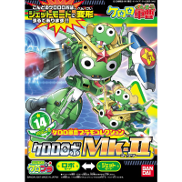 KERORO - KERORO ROBO MK2 5