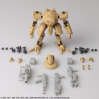 FRONT MISSION STRUCTURE ARTS 1/72 Scale Plastic Model Kit Series Vol. 2 (Display) 39