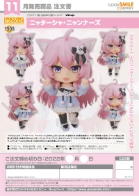 GOOD SMILE COMPANY Nendoroid Nyatasha Nyanners - Vtubers - photo 7