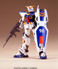 Gundam F90 2