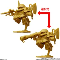BANDAI Gundam Superior Define No. 02 - Mobile Suit Gundam - photo 2