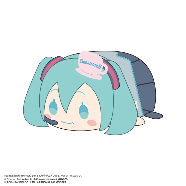 MAX LIMITED Hatsune miku×Cinnamoroll POTE KORO MASCOT BIG 2 (ITEM F) - Hatsune Miku