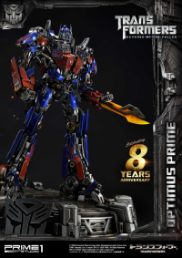 Museum Masterline Transformers: Revenge of the Fallen (Film) Optimus Prime EX Bonus Version 51