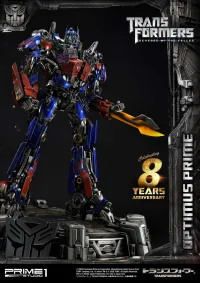 Prime 1 Studio Museum Masterline Transformers: Revenge of the Fallen (Film) Optimus Prime EX Bonus Version - Transformers - photo 51
