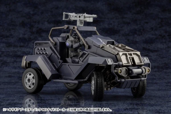 HEXA GEAR BOOSTER PACK 003 NIGHT STALKERS Ver.