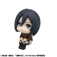 Lookup Attack on Titan Mikasa Ackerman 2