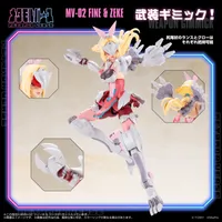 TAKARA TOMY MV-02 FINE & ZEKE - ZOIDS - photo 3