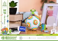 Prime 1 Studio A-SYMBOL Katamari Damacy The Prince - Katamari Damacy - photo 17