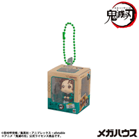Lookup Miniature Collection Demon Slayer：Kimetsu no Yaiba 2